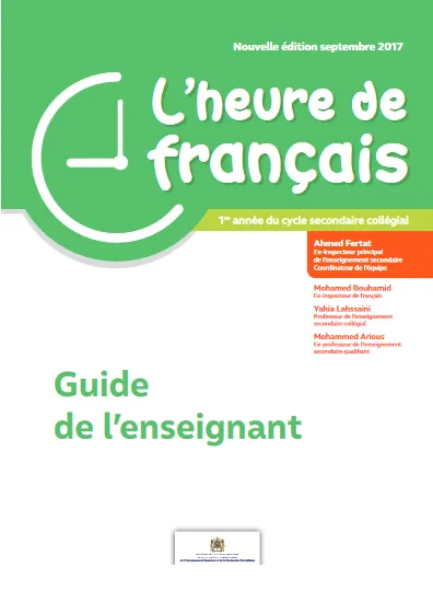 12 Screenshot 2017 10 12 C7 GP Couverture V Imprimerie indd Guide enseignant Francais C7 Couverture pdf