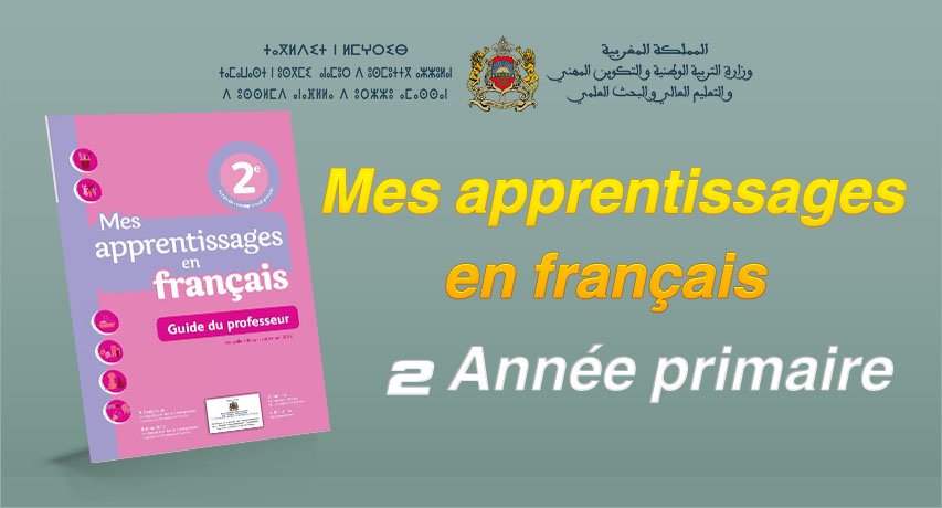 Mes apprentissages en français 2 2018